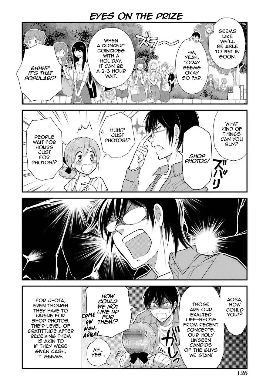 J Ota Danshi Asahina-kun Chapter 6 8